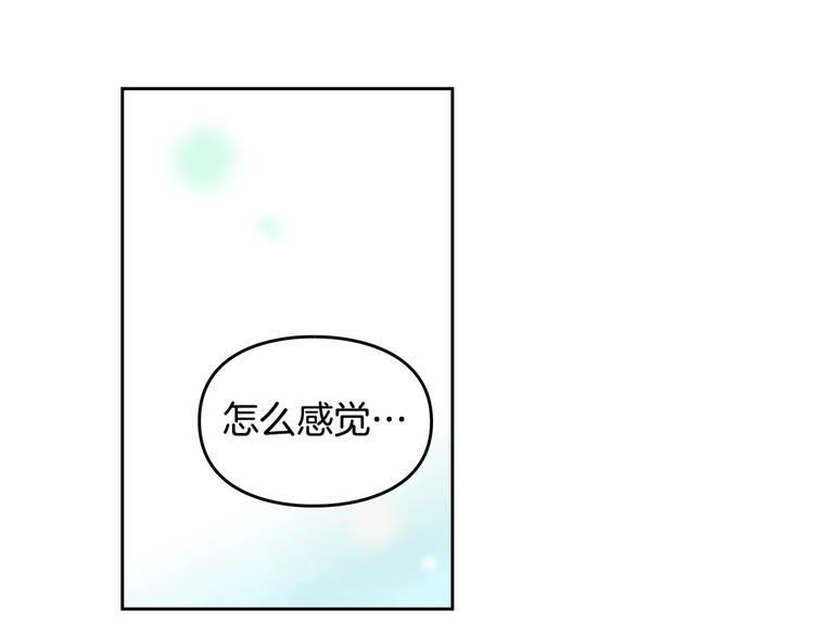 第19话 奇怪上涨的好感度78
