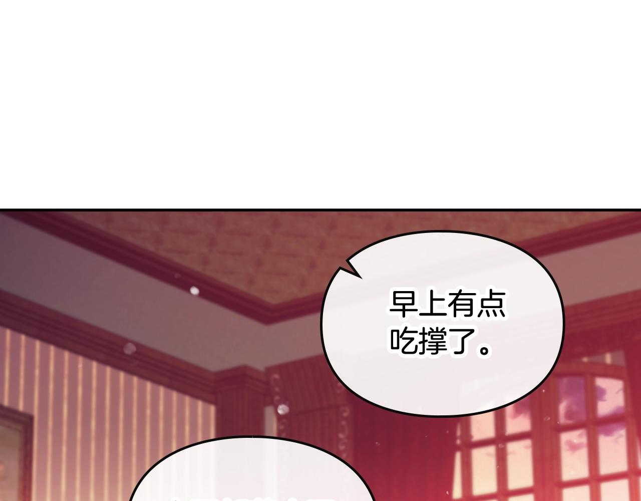 第6话 少男心，海底针77
