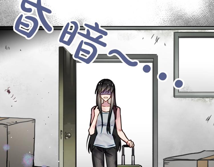 第1话 反派变主角27