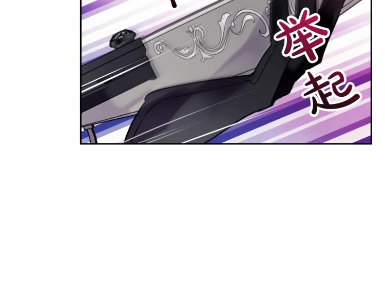 第66话 坏女人47