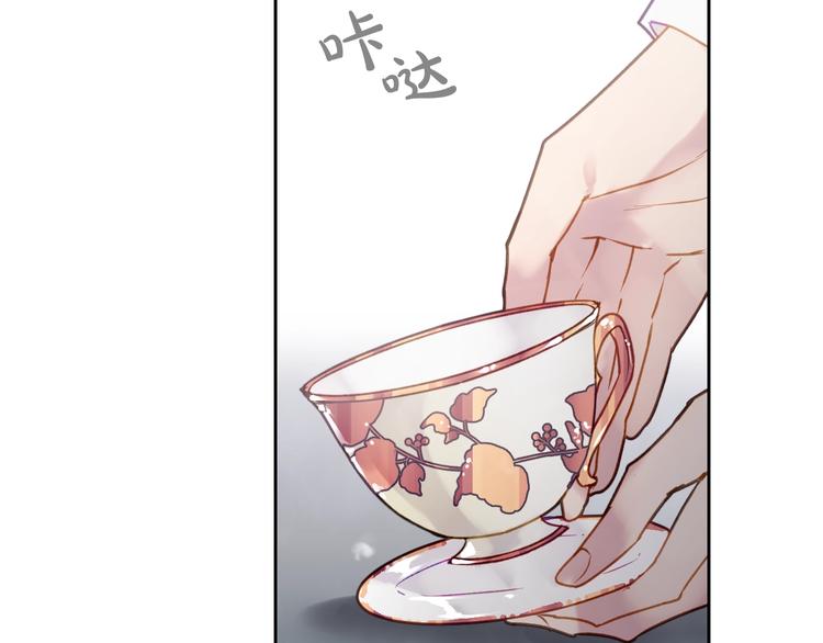 第49话 永远服从，永远尽忠79