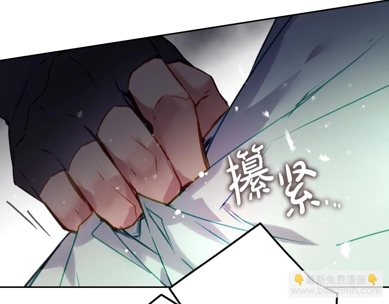 第128话 强制邀请91
