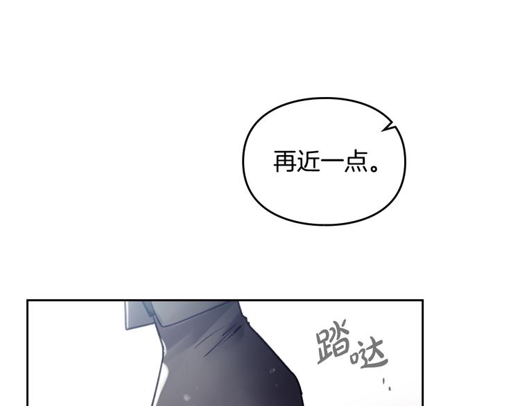 第55话 唯一的主人38