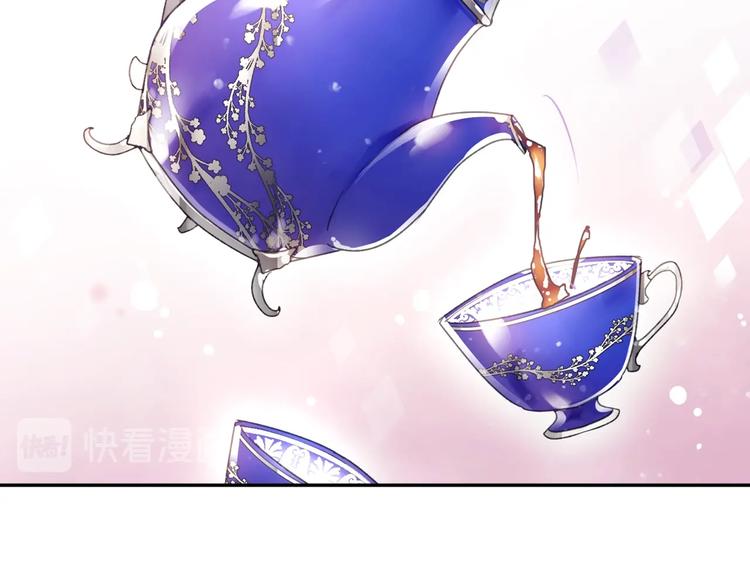 第34话 歉意96