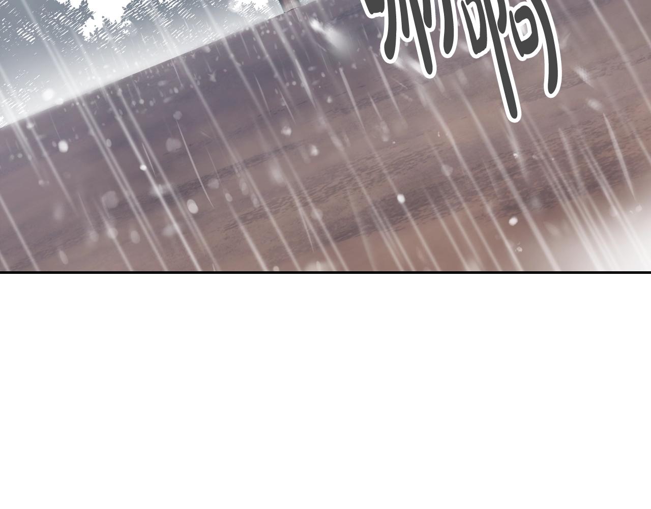 第7话 ????了！24