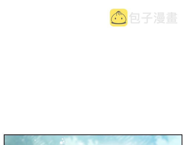 第64话 送礼=喜欢，懂？????7