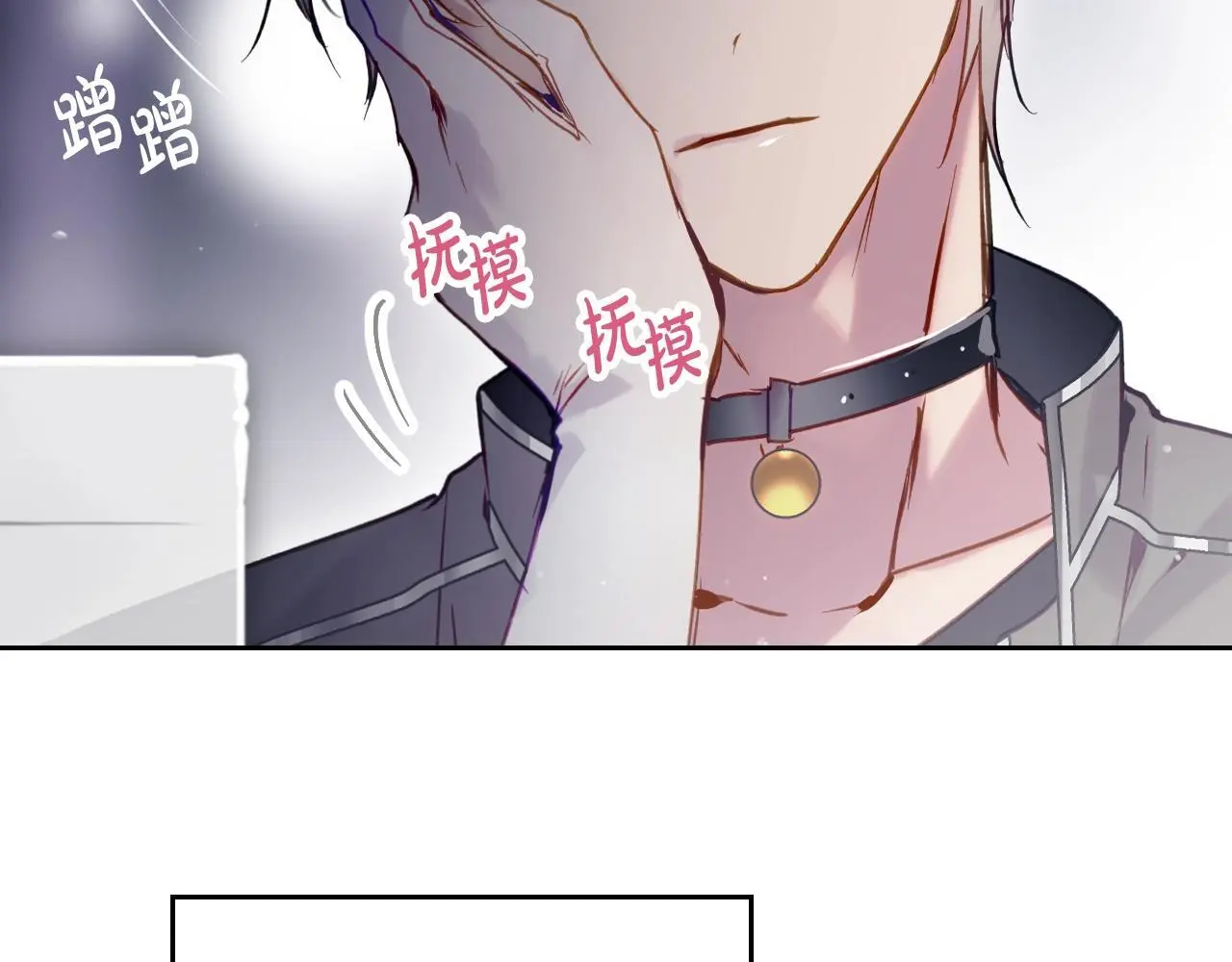 第134话 达不到的100%70