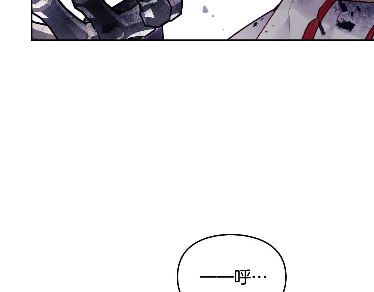 第77话 山洞副本通关？109