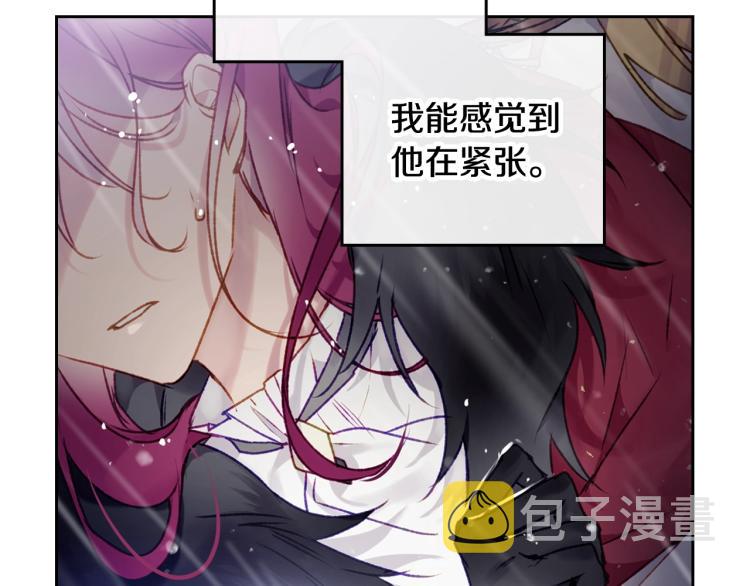第69话 防不胜防118