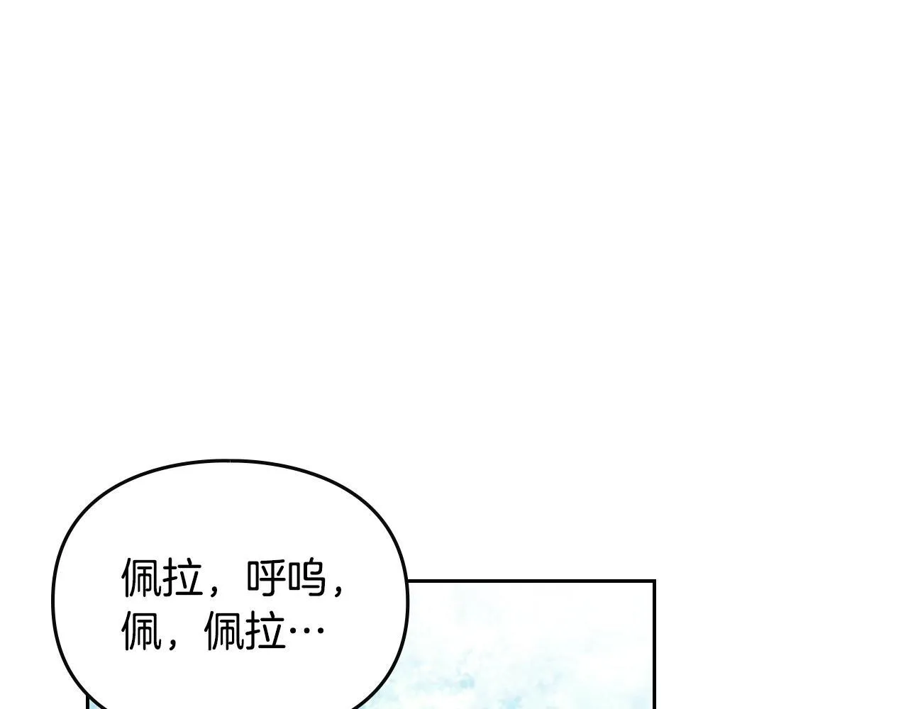 第138话 冰冷的体温156