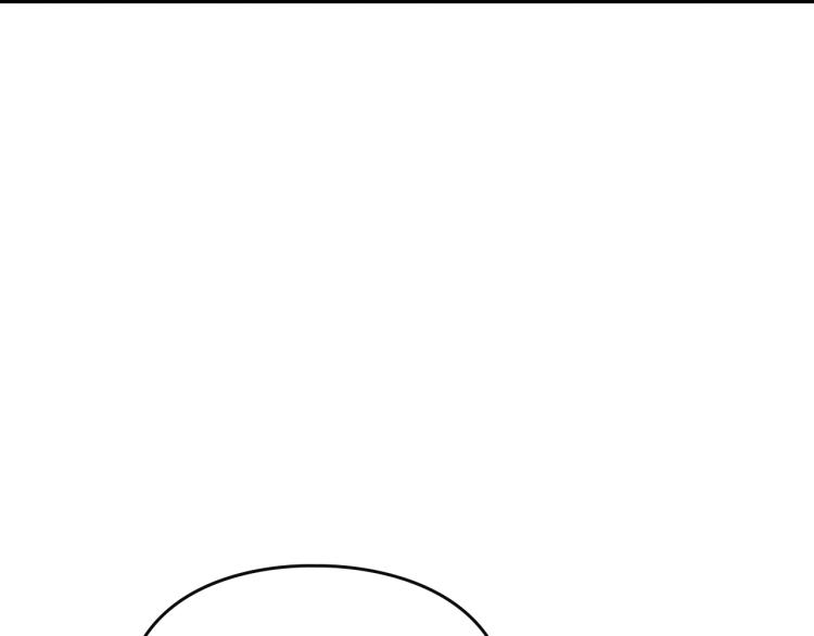第71话 别死我面前99