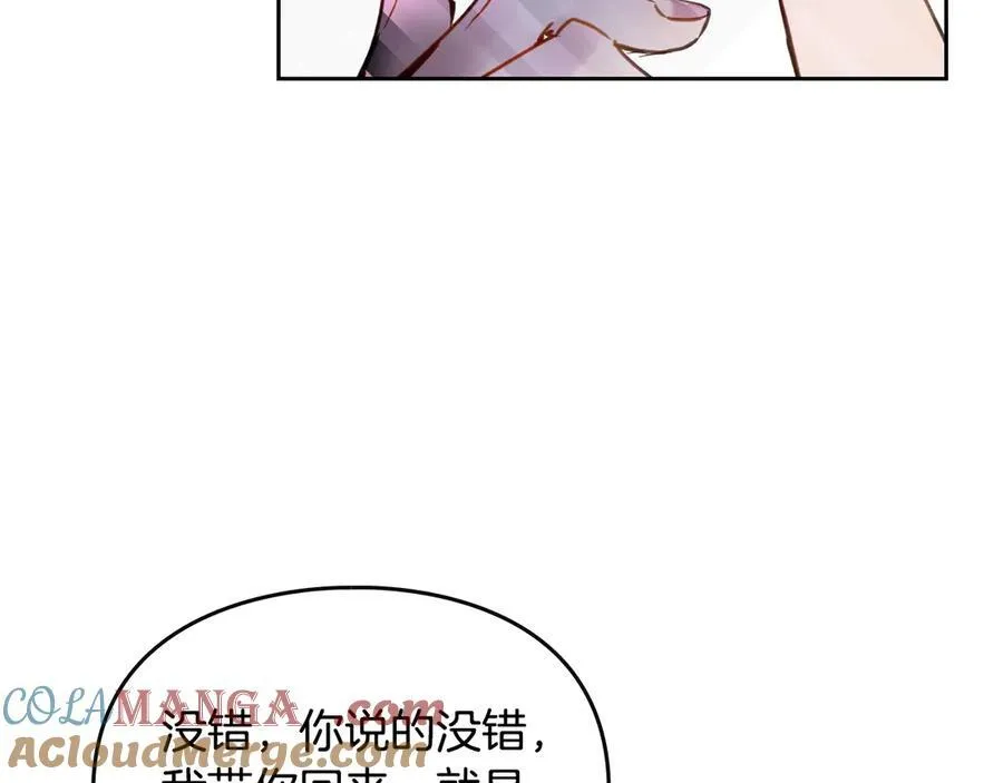 第143话 填不满的1%136