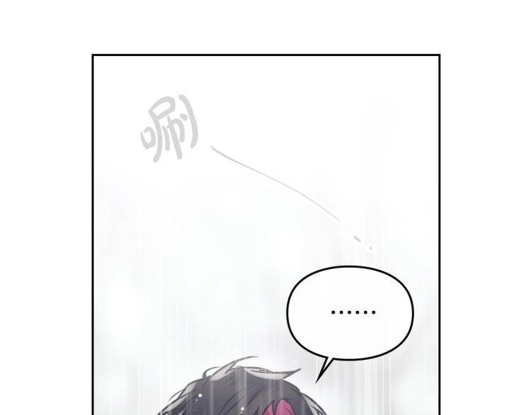 第69话 防不胜防14