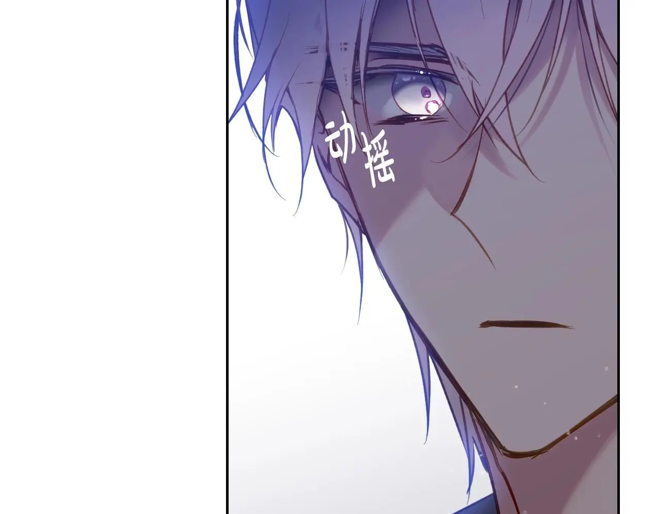 第135话 最后的早餐125