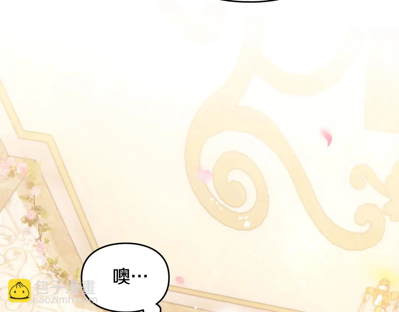 第135话 最后的早餐30