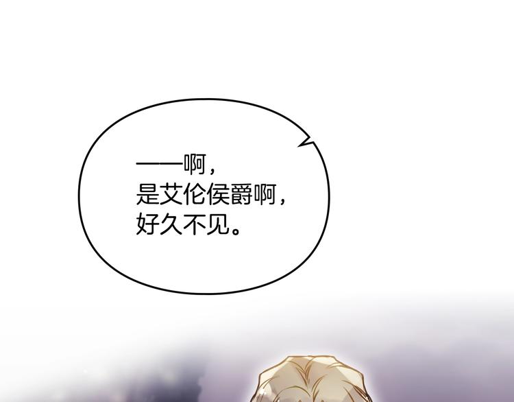 第57话 终于见面了67
