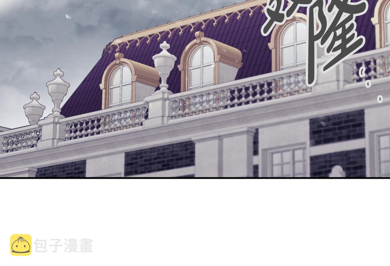 第6话 少男心，海底针133