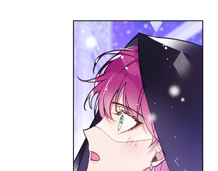 第33话 你是谁？9