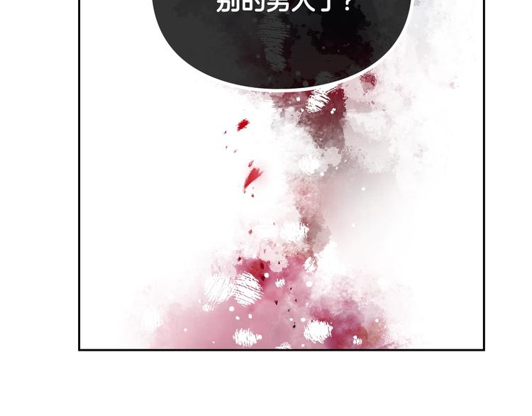 第58话 移情别恋84