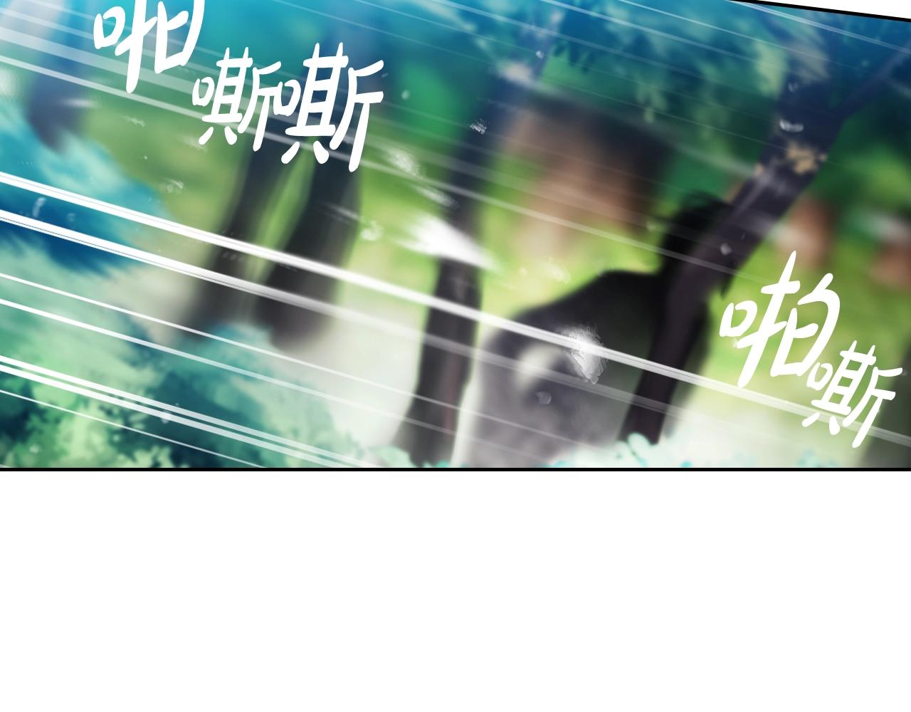 第16话 失控122