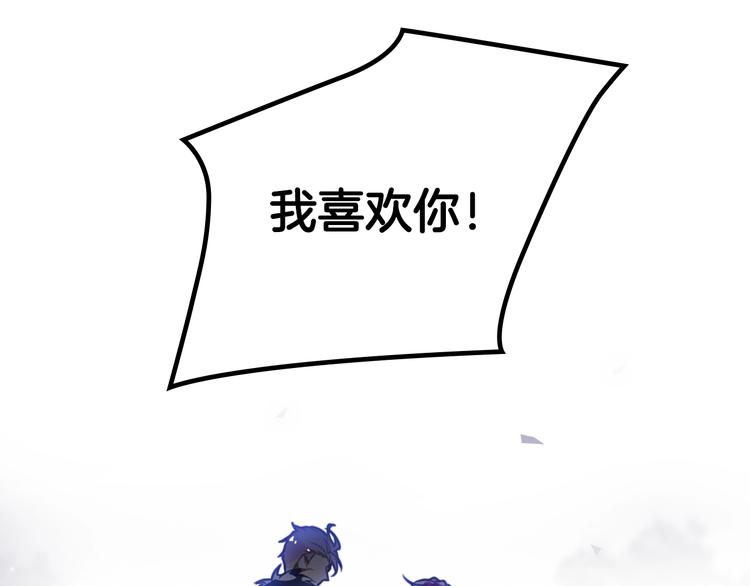 第15话 为什么喜欢我？34