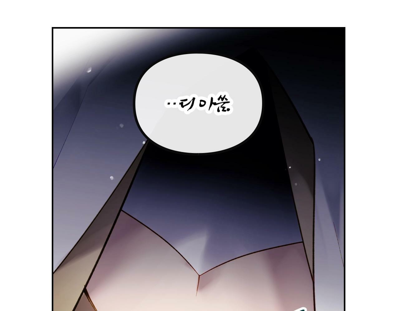 第35话 女神的真面目50