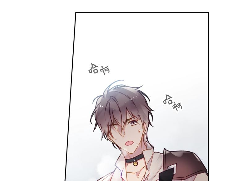 第45话 靠山101