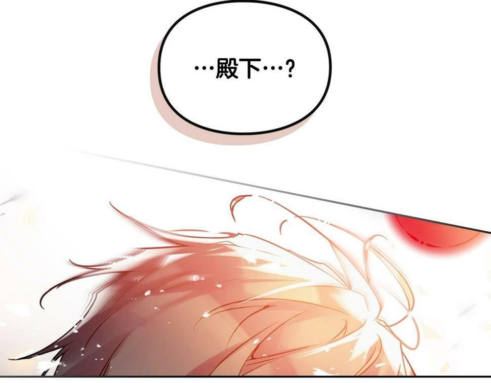第31话 牵着我14