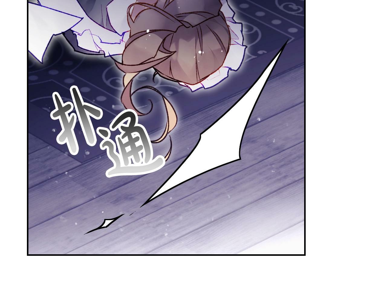第38话 公事公办77