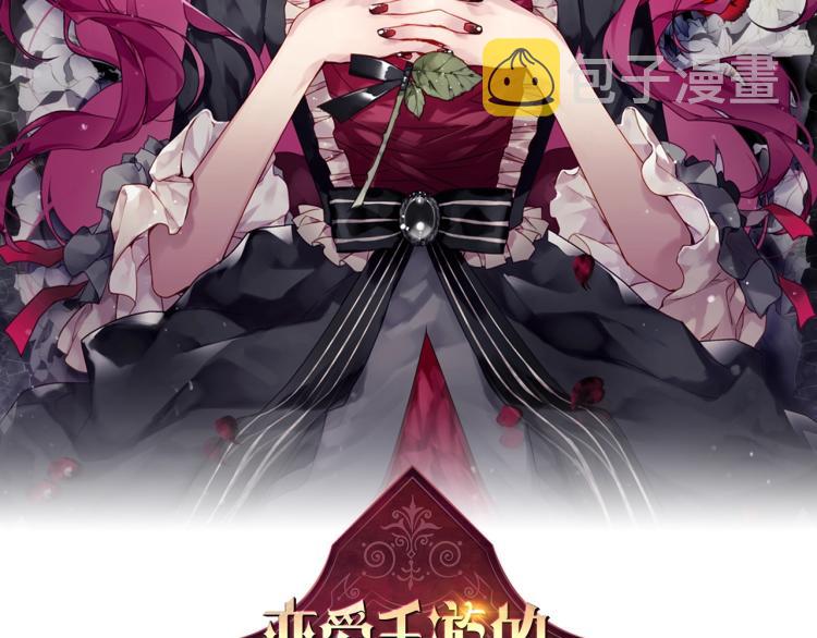 第73话 礼轻情意重1