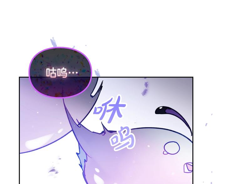 第60话 大显身手79