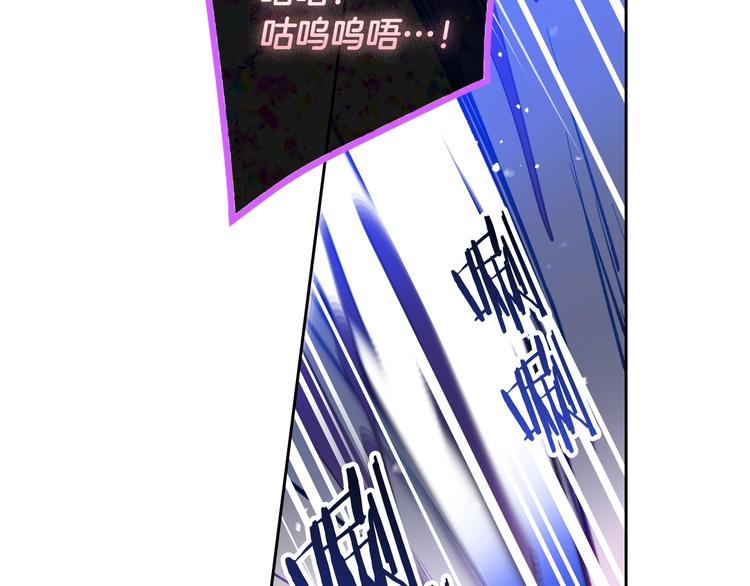 第59话 魔物来袭80