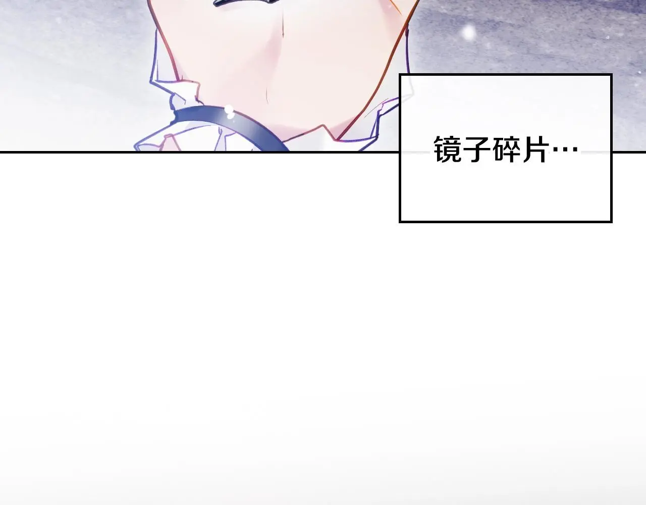 第四季第3话 暴怒111
