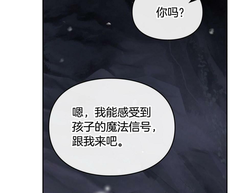 第31话 牵着我126