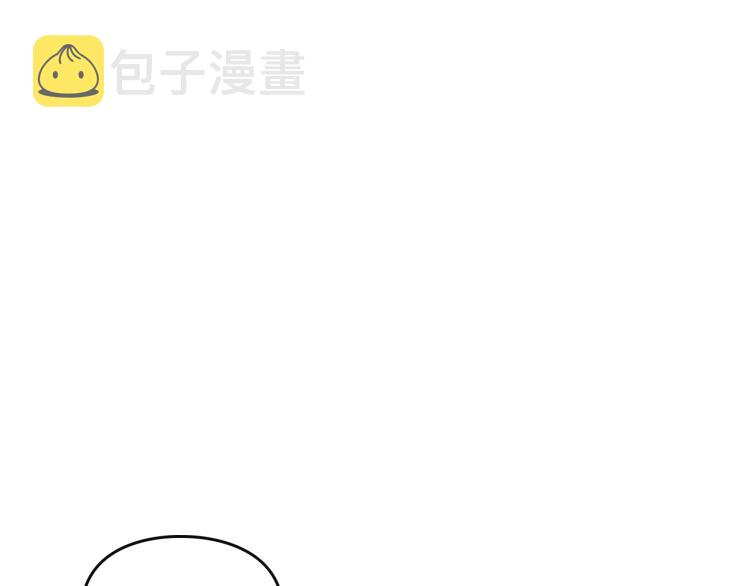 第66话 坏女人54