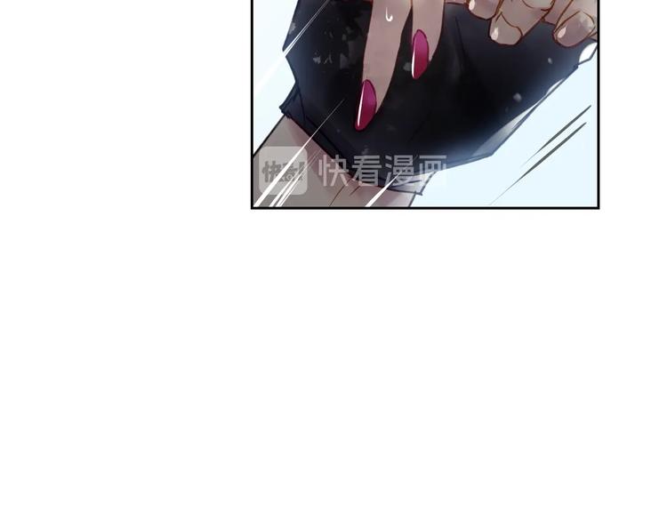 第49话 永远服从，永远尽忠45