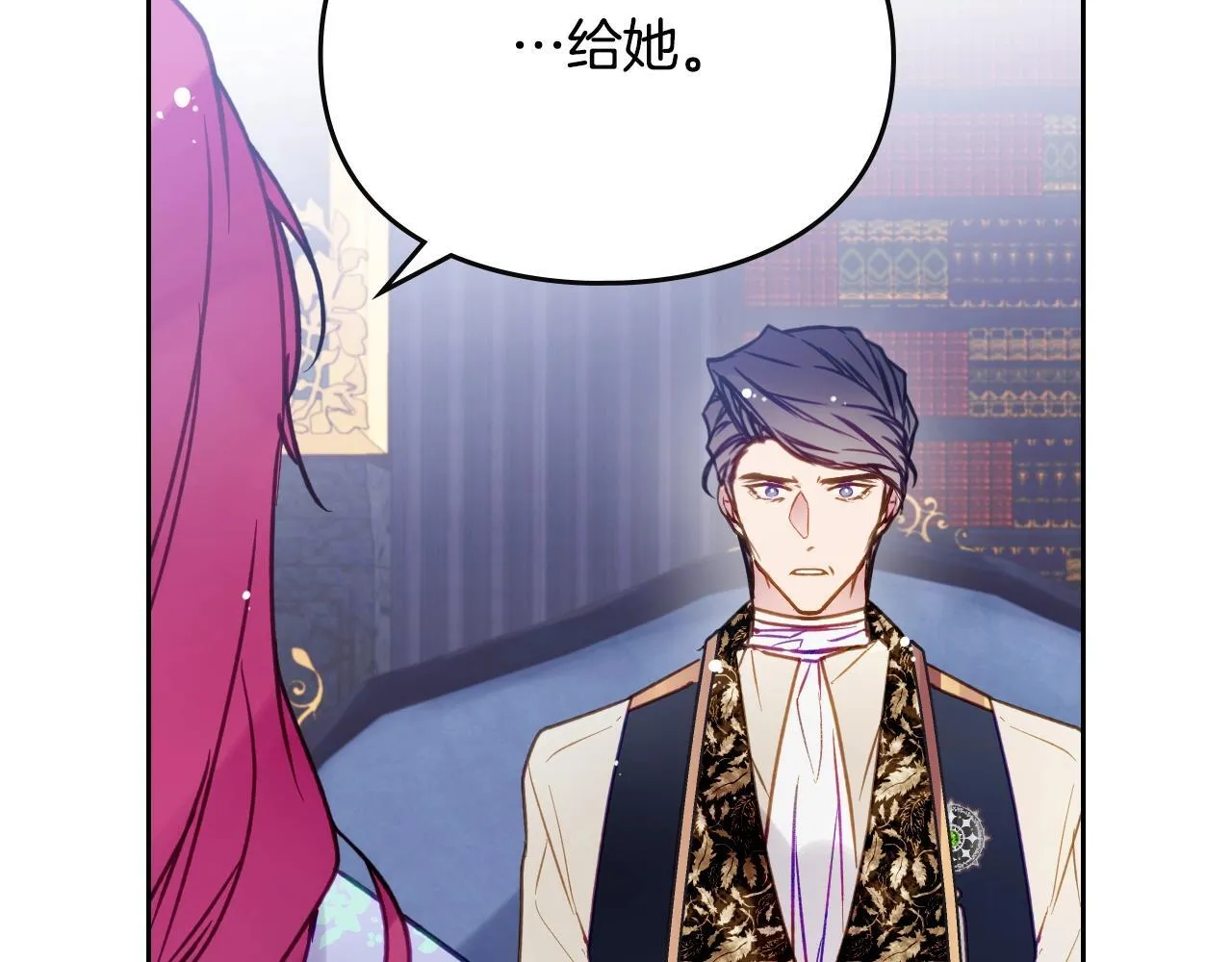 第140话 愿望124
