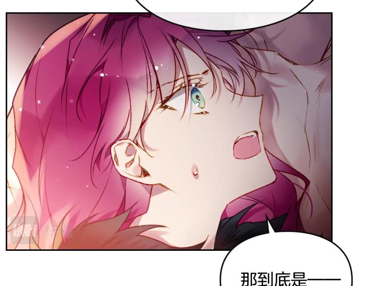 第73话 礼轻情意重80