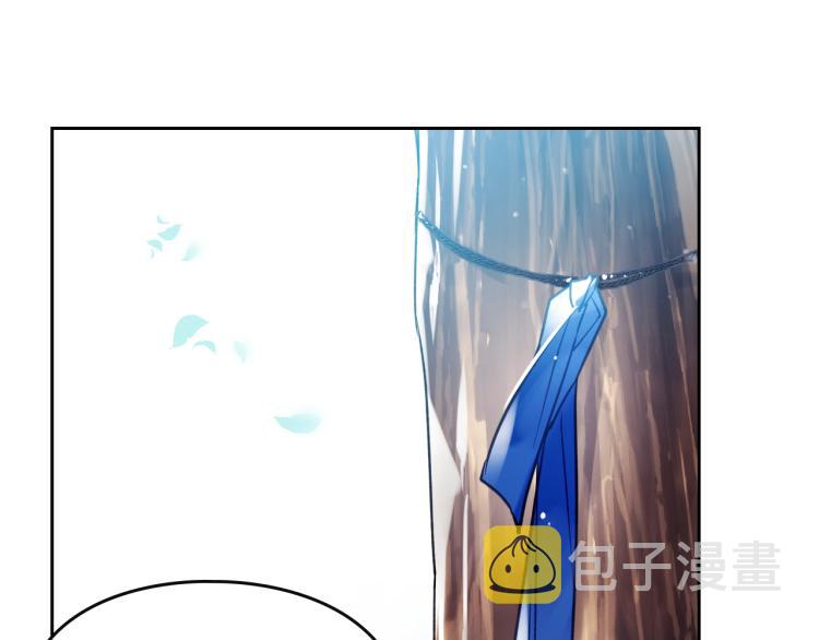 第66话 坏女人151