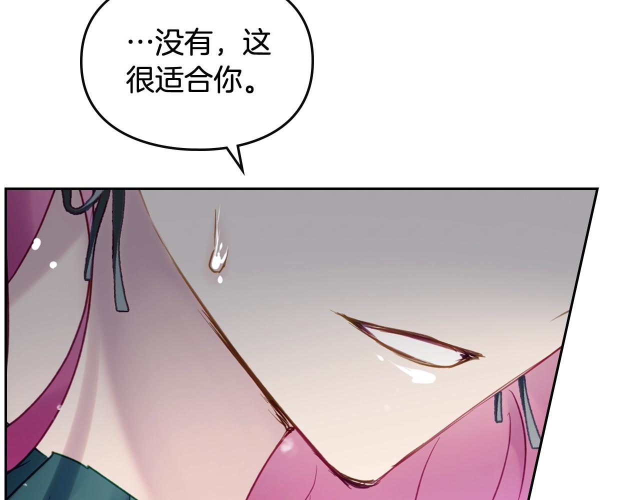 第8话 五十次机会51