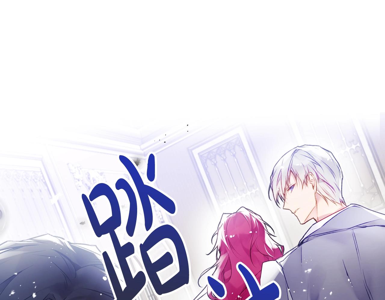 第二季完结篇 无所谓155