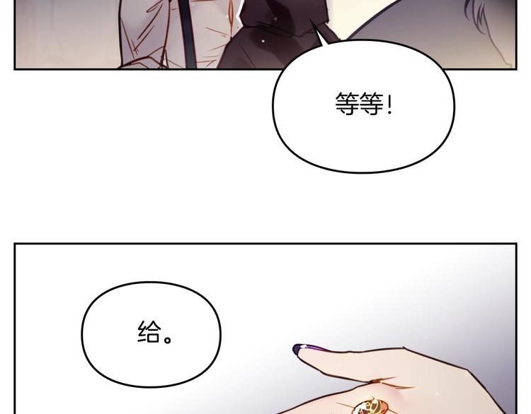 第22话 第五个攻略对象55