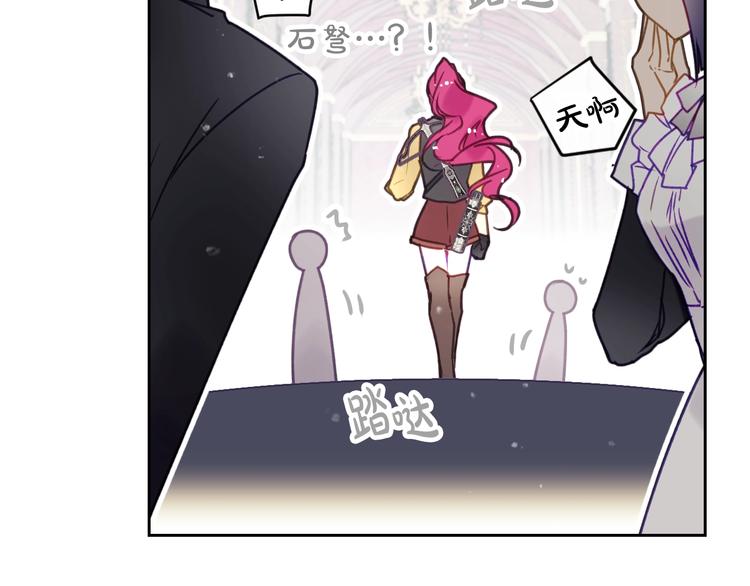 第52话 对不起54
