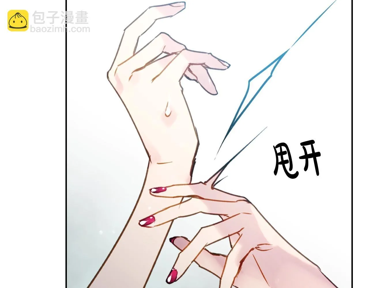 第138话 冰冷的体温135