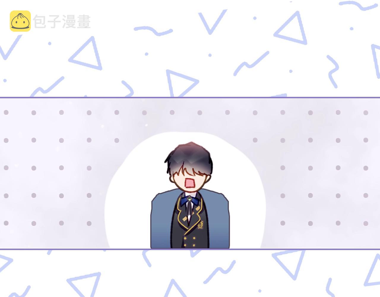 第23话 少公爵的私心112