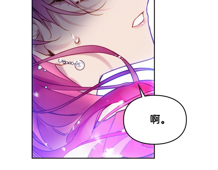 第60话 大显身手26