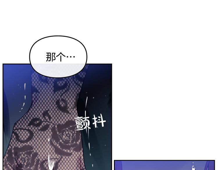 第15话 为什么喜欢我？65