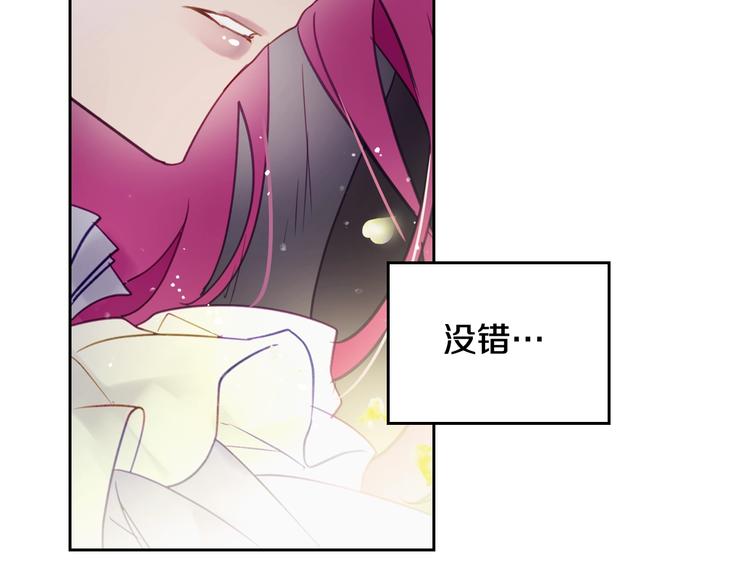 第25话 请夸夸我，主人42