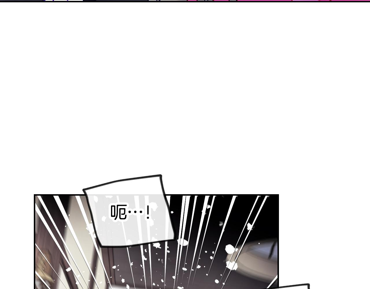 第18话 哄小狗要用真心28