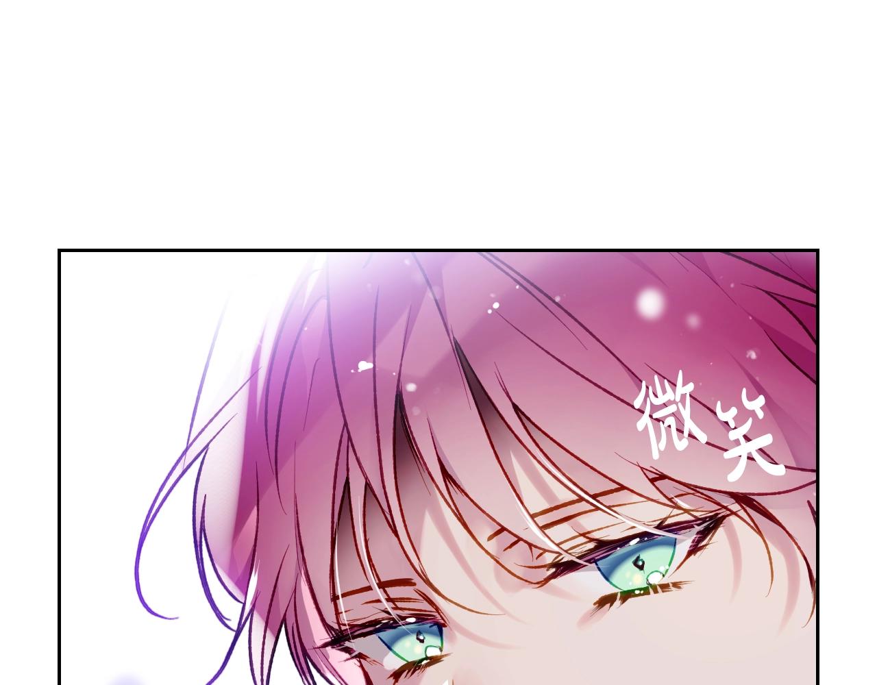 第二季完结篇 无所谓92
